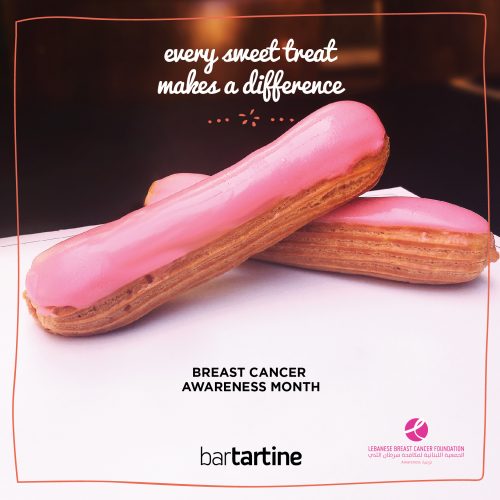 EVERY SWEET TREAT MAKES A DIFFERENCE!